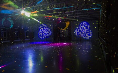 Арендовать Лофт - пространство для вечеринок