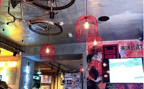Арендовать Зал в китайском стиле