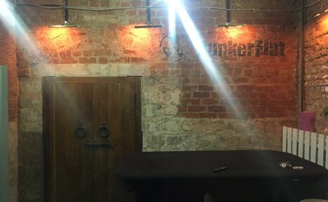 Арендовать LOFT НАШИ ЛЮДИ