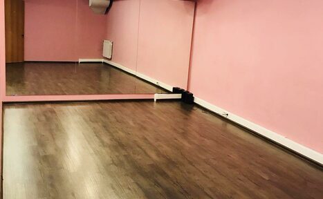 Арендовать Город Мечты Танцевальный зал с зеркалами