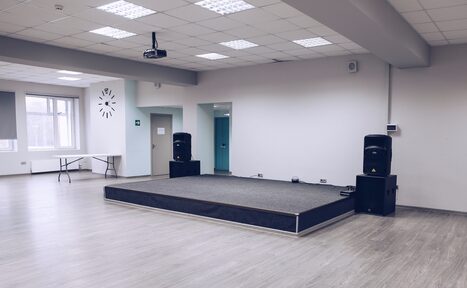 Арендовать Географический диктант