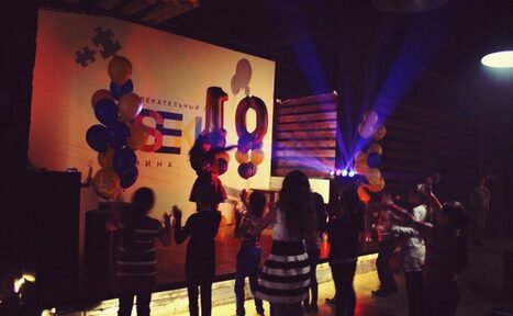 Арендовать Лофт-пространство в центре Екатеринбурга