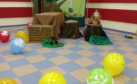 Арендовать Праздник Для Вас