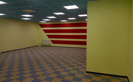 Арендовать Праздник Для Вас