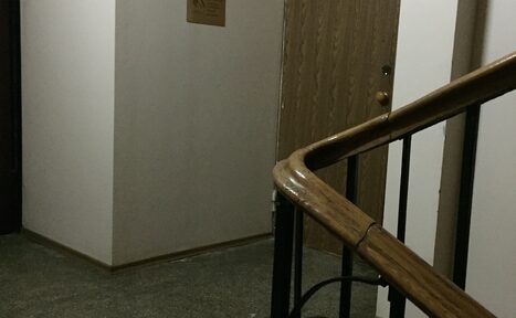 Арендовать Переговорная комната с кожаными креслами