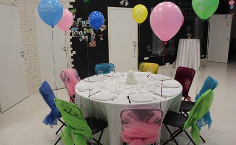 Арендовать Современное пространство 