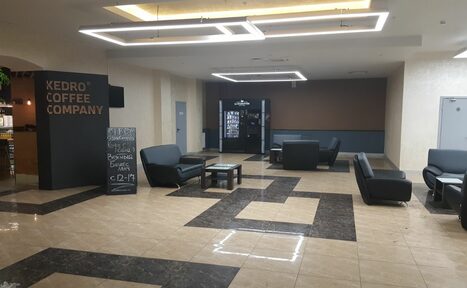 Арендовать Кафе-кофейня KEDRO