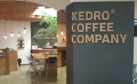 Арендовать Кафе-кофейня KEDRO