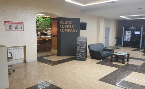Арендовать Кафе-кофейня KEDRO