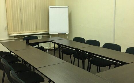 Арендовать Кабинет для тренингов, презентаций и мастер-классов