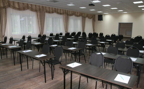 Арендовать Конференц-зал для деловых мероприятий