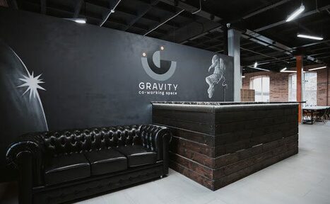 Арендовать Gravity Co-working Space 
