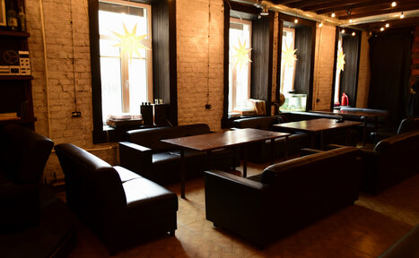 Арендовать Collage Lounge. Креативное пространство 