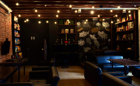 Арендовать Collage Lounge. Креативное пространство 