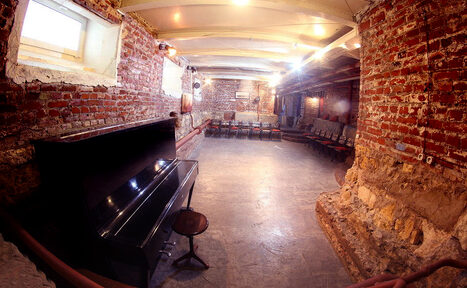 Арендовать Арт-лофт на Пушкинской. Дом семьи Цветаевых