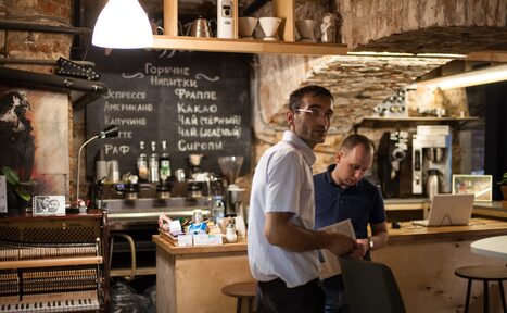 Арендовать Yellow Door