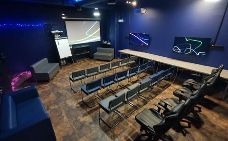 Арендовать Игровое пространство для мероприятий