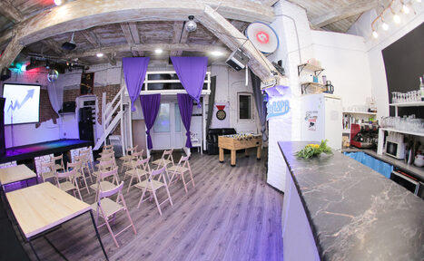 Арендовать Концертная площадка и зал для вечеринок