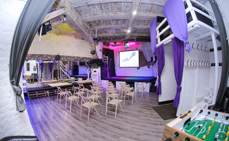 Арендовать Концертная площадка и зал для вечеринок