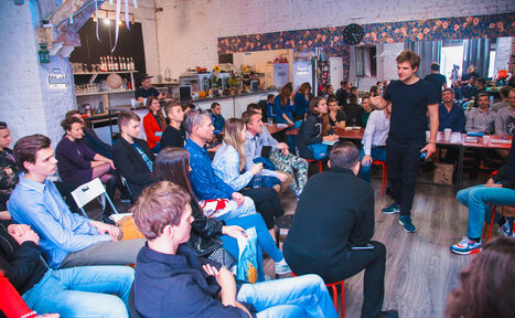 Арендовать Концертная площадка и зал для вечеринок