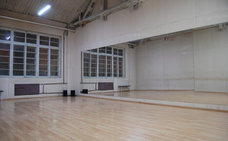 Арендовать Студия танцев IPANEMA