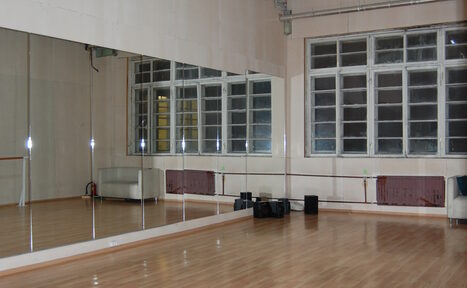 Арендовать Студия танцев IPANEMA