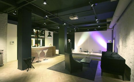 Арендовать AIR STUDIO
