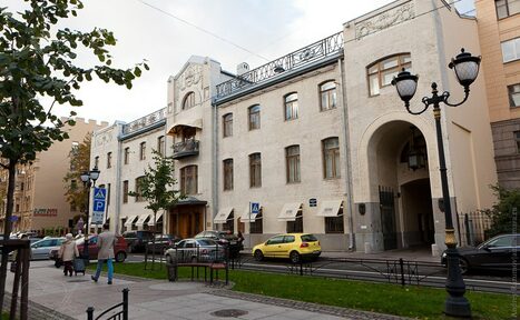 Арендовать Особняк В.С.Кочубея на Фурштатской улице