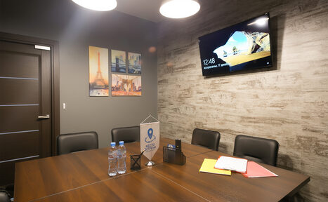 Арендовать Место Встречи