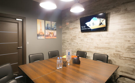 Арендовать Место Встречи