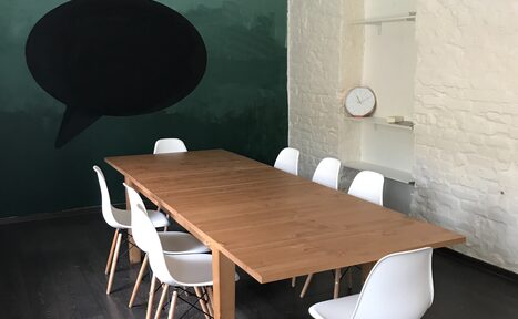 Арендовать Кабинет в стиле лофт