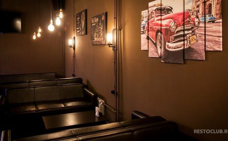 Арендовать Кальянная Like Shisha