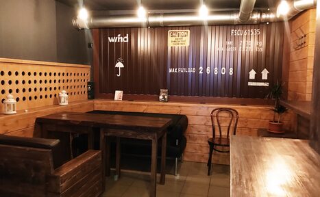 Арендовать Бар в историческом центре под закрытие