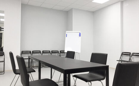 Арендовать Белый зал для танцев и деловых мероприятий