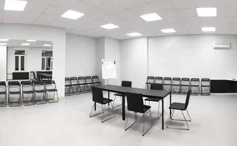 Арендовать Белый зал для танцев и деловых мероприятий