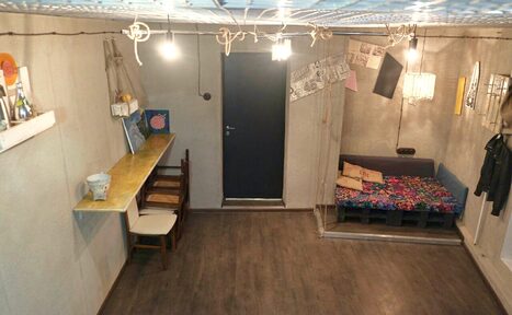 Арендовать Лофт для встреч