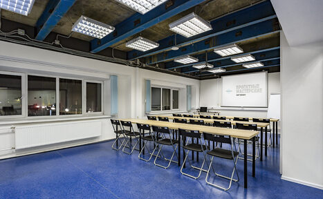 Арендовать Проектные мастерские