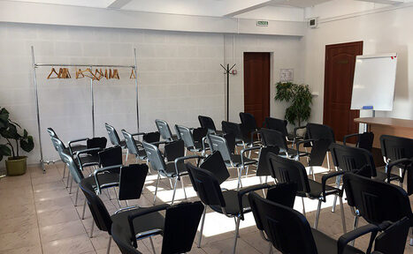 Арендовать Зал для деловых мероприятий