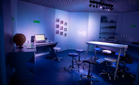 Арендовать Космическая пространство для мероприятий