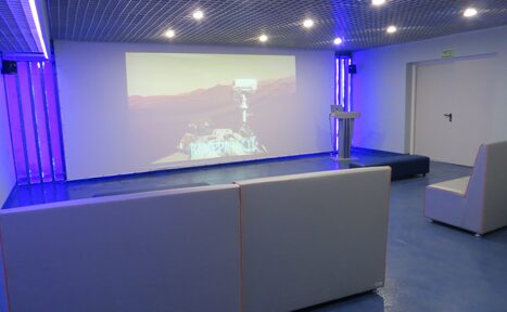 Арендовать Космическая пространство для мероприятий