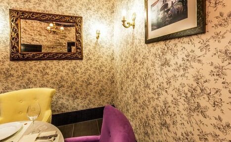 Арендовать ДОУТРА.RU Комната для творческих встреч и свиданий