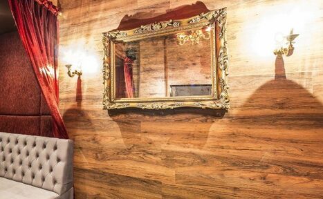 Арендовать ДОУТРА Комната для праздничных мероприятий