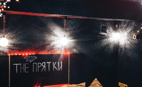 Арендовать Мини-лофт с подушками