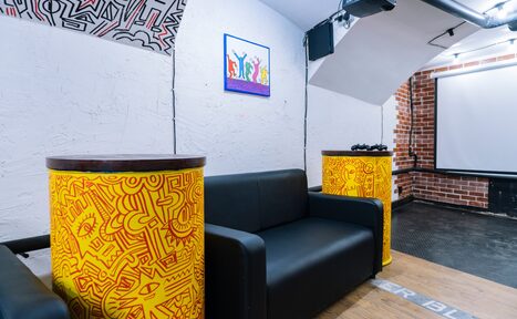 Арендовать Арт-лофт в центре города