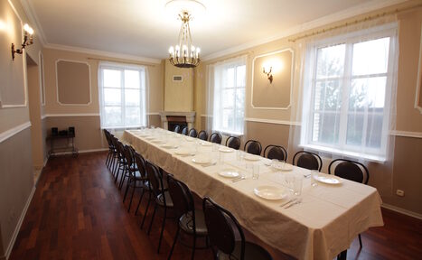 Арендовать ЗамоК