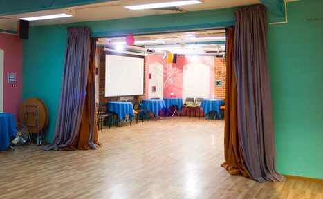 Арендовать Двойной зал на арбатской