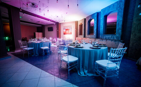 Арендовать Банкетный зал для мероприятий