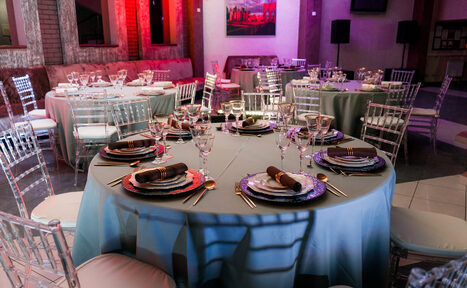 Арендовать Банкетный зал для мероприятий