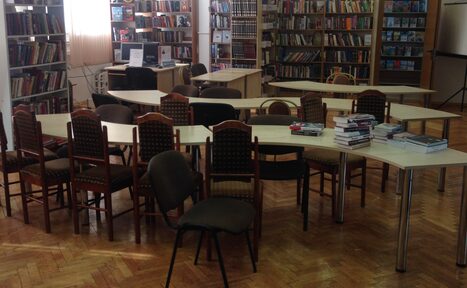 Арендовать Библиотека 69