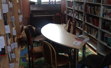 Арендовать Библиотека 69